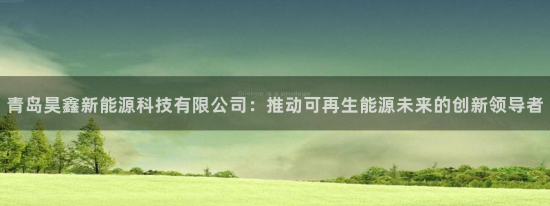 申慱sunbet网站