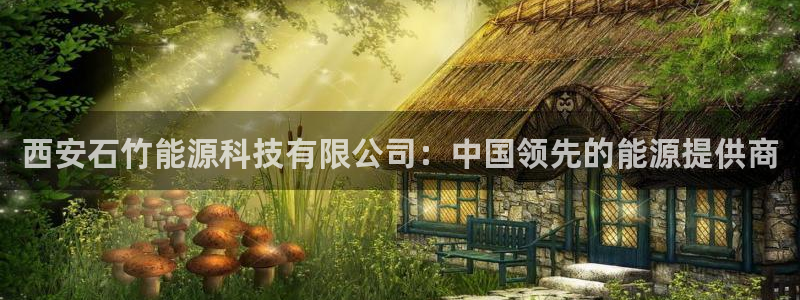 下载申搏sunbet并安装app