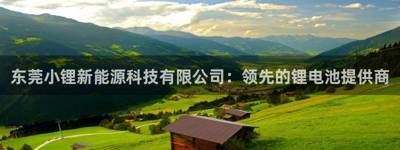 sunbet官网登录首页
