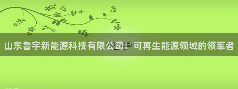 sunbet游戏最新版