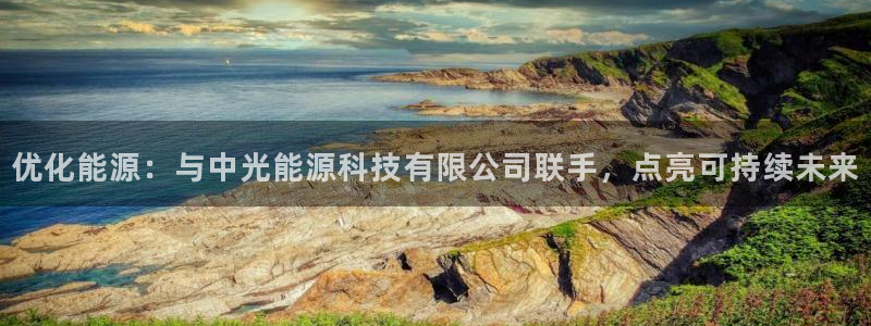 申慱sunbet网站