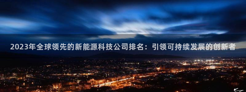申博官方网站