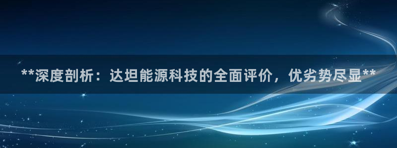 sunbet官网welcome