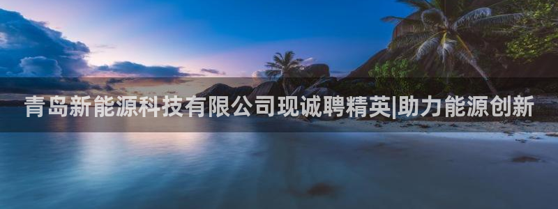 申慱sunbet版app