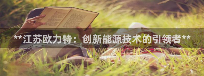sunbet手机网页版