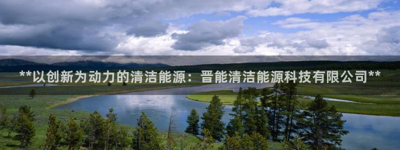 sunbet手机网页版本
