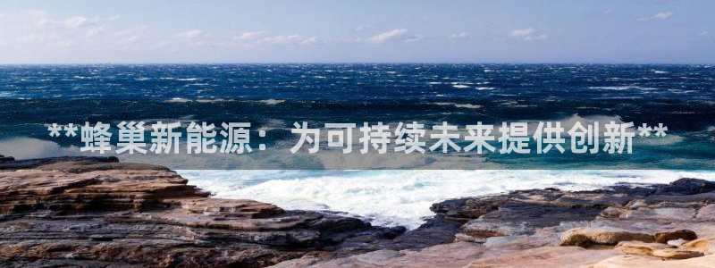sunbet游戏官网