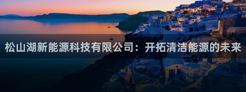 申博app下载