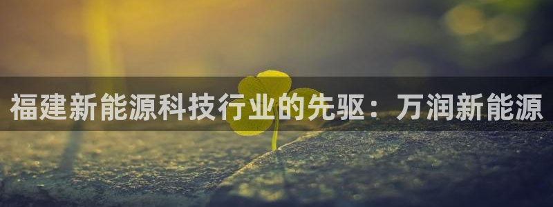 申博官网手机客户端