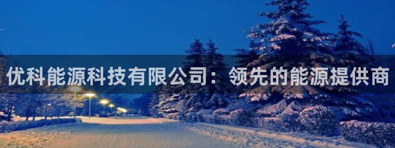 sunbet申搏官方网站