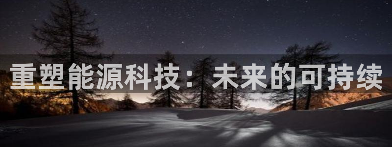 sunbet手机app版