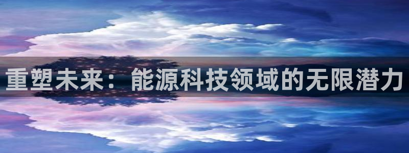 sunbet中文