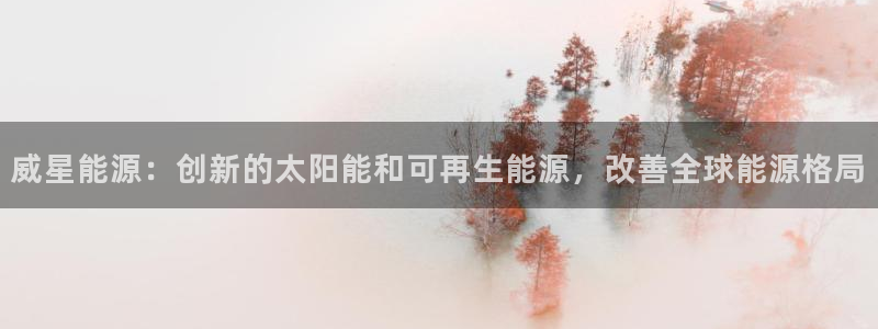 sunbet靠谱吗