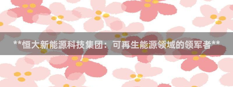 进入sunbet官网手机版登陆