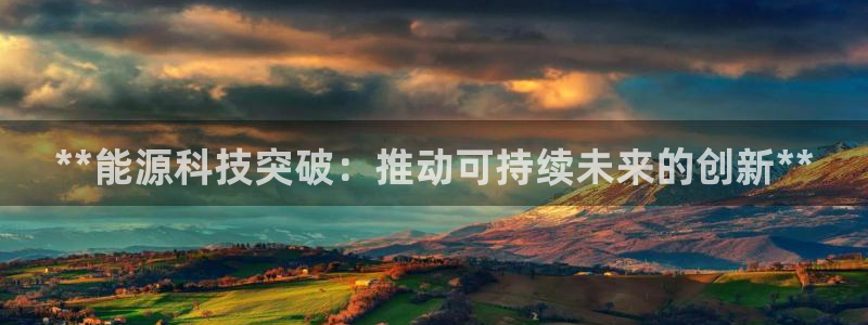 申博官方网站手机版下载