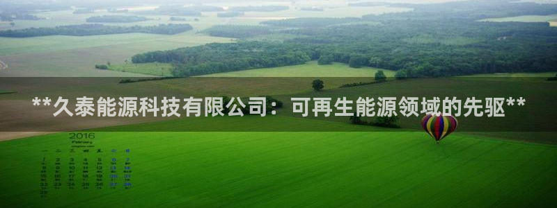 申博官方网址