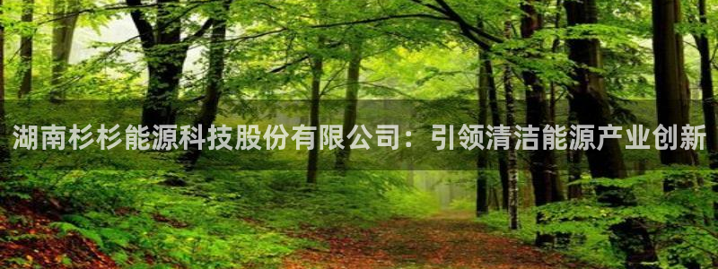 sunbet申搏平台