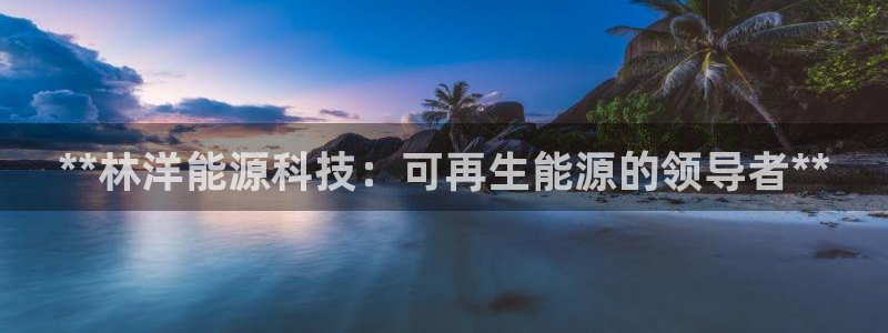 sunbet游戏最新版