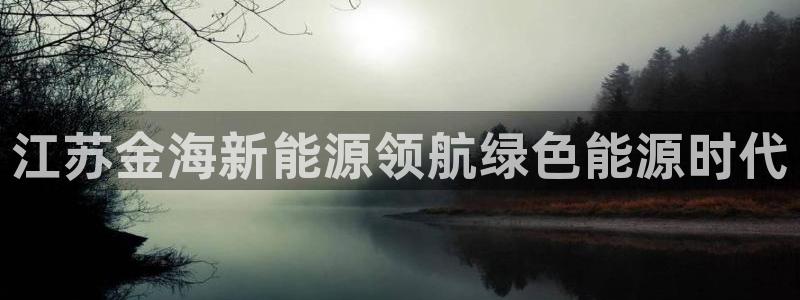 sunbet最新登陆