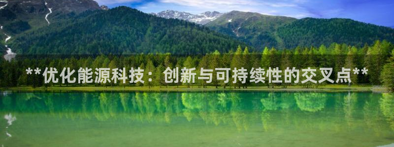 sunbet源码