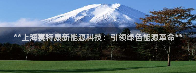 sunbet游戏
