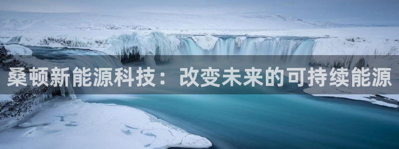 sunbet程序