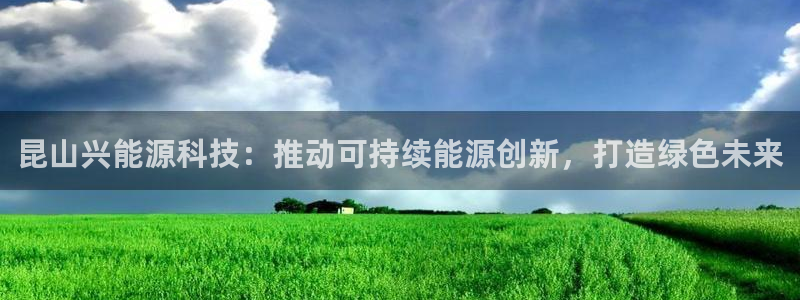 sunbet手机端