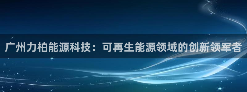 sunbet苹果app