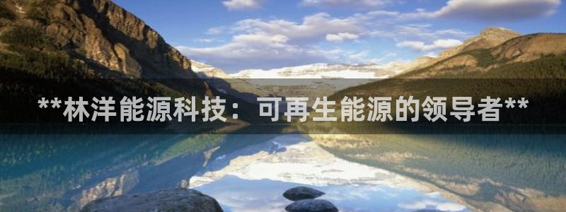 下载申搏sunbet并安装app