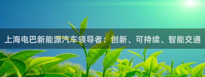 sunbet官网手机版