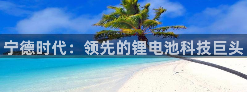 sunbet手机网页版