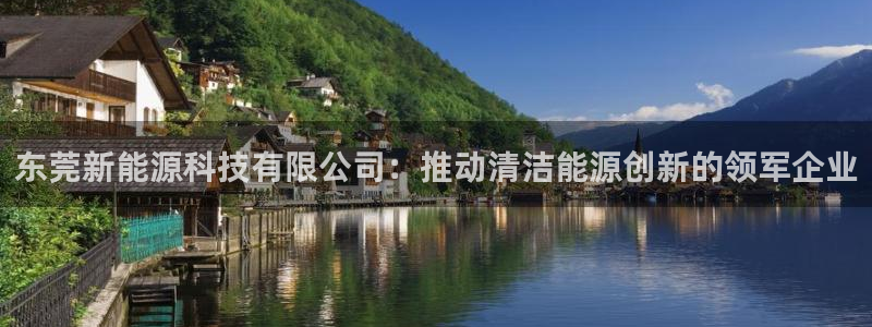 申博视讯