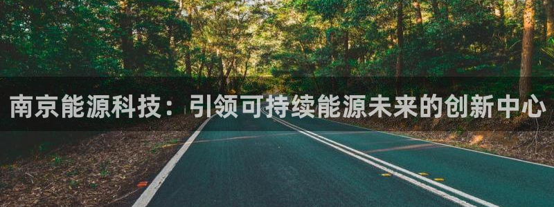 申博视讯
