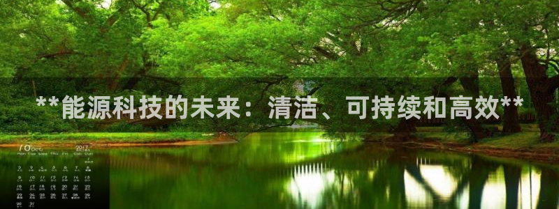 sunbet官网手机版