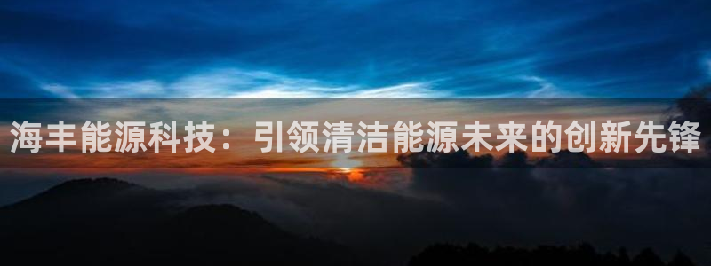 申博官网电脑版下载