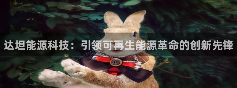 sunbet游戏