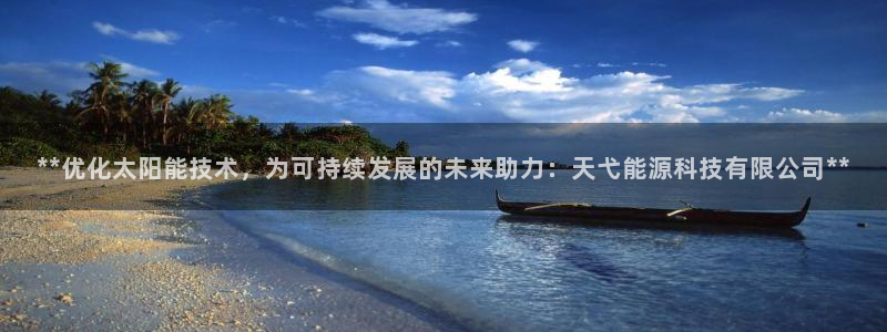 sunbet苹果app