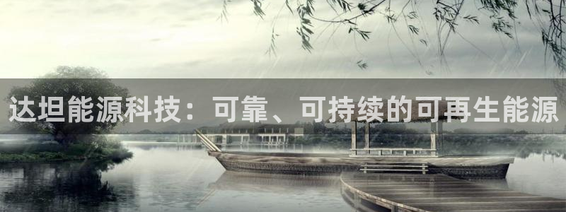 sunbet申搏官网