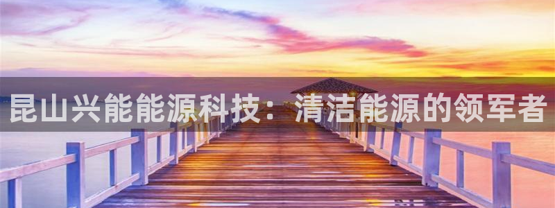 申博官网手机版下载app