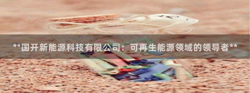 进入sunbet官网手机版登陆