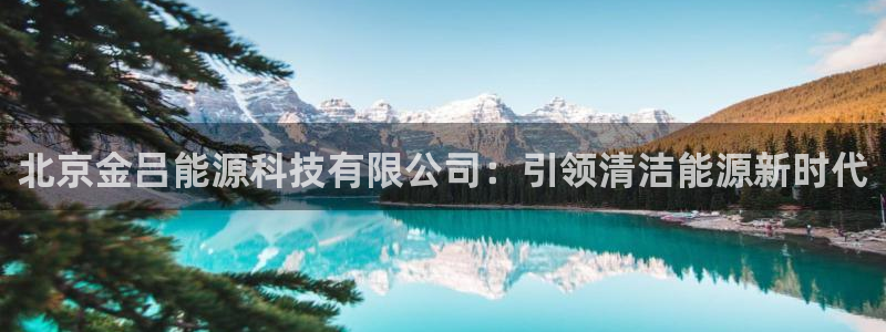 sunbet手机端