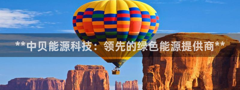 申博视讯