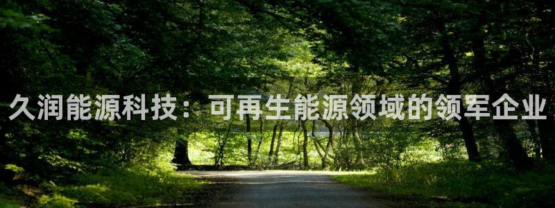 sunbet手机网页版本
