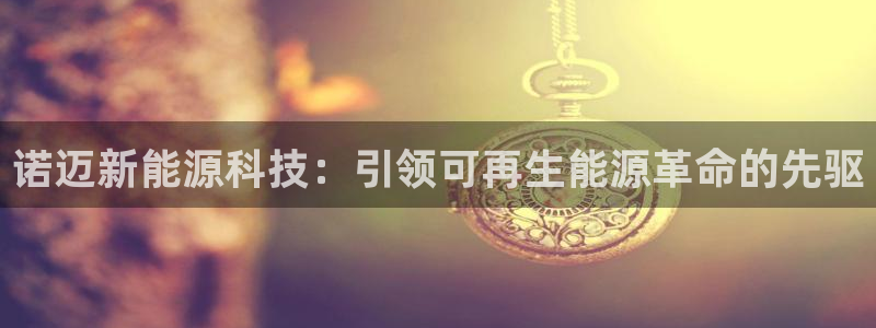 sunbet游戏官网