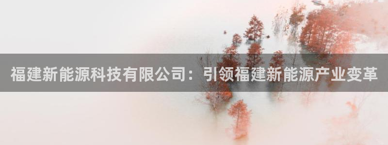 sunbet手机端