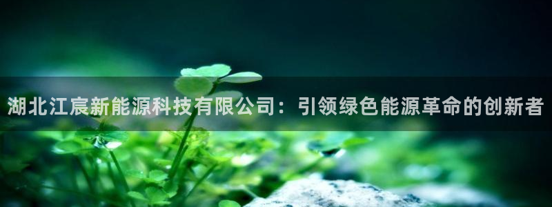 申博官方网站