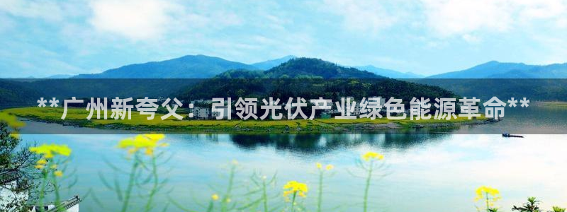 申博手机版官网