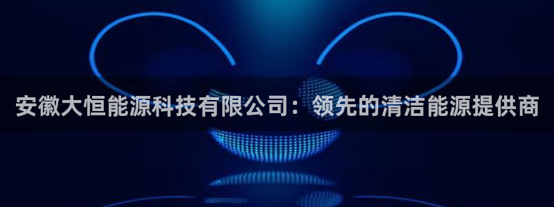 申博手机版官网