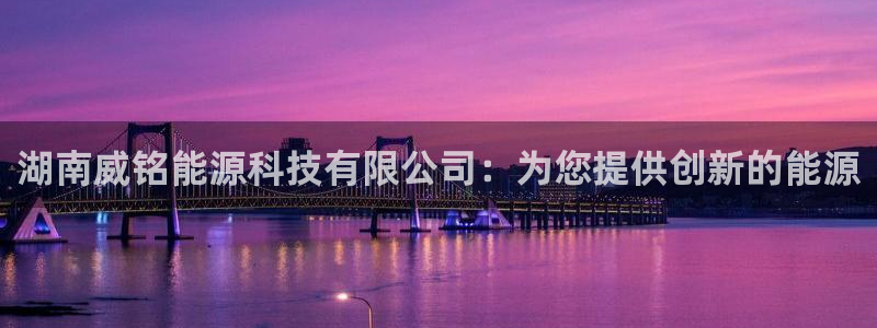 sunbet手机app版