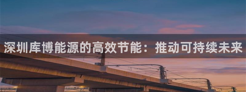 申博官方网站